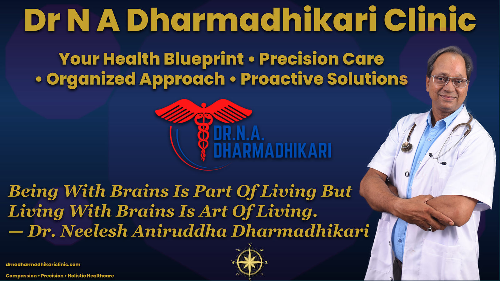 Official homepage welcome image of Dr. N. A. Dharmadhikari Clinic featuring precision care, proactive healthcare, holistic family medicine, and Dr. N. A. Dharmadhikari.